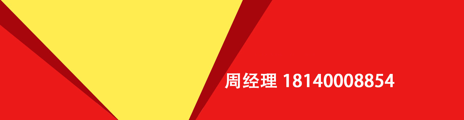 英德纯私人放款|英德水钱空放|英德短期借款小额贷款|英德私人借钱